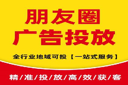 百度推广开户全指南：案例分享与技巧